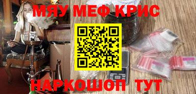 сатива Аргун