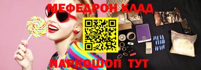 ешки Апшеронск