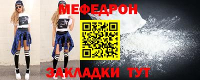 марихуана Апрелевка