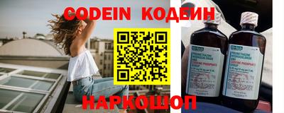 марихуана Апрелевка