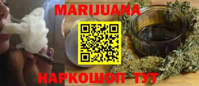 сатива Аргун