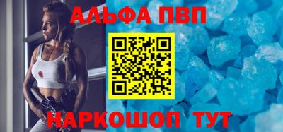 сатива Аргун