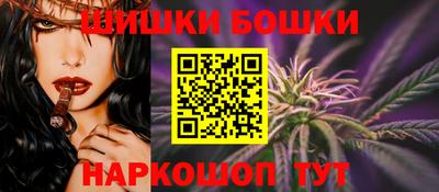 ешки Апшеронск