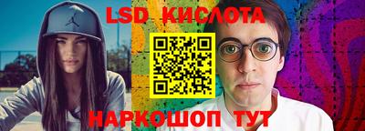 сатива Аргун