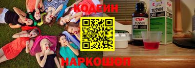 ешки Апшеронск