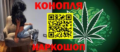 ешки Апшеронск