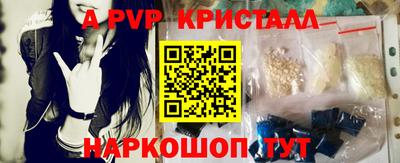 сатива Аргун