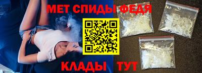 сатива Аргун