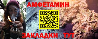 ешки Апшеронск