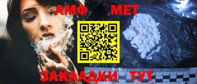 марихуана Апрелевка
