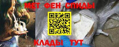 марихуана Апрелевка