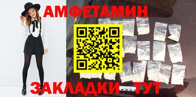 марихуана Апрелевка