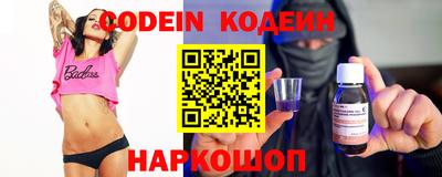 ешки Апшеронск