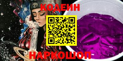 ешки Апшеронск