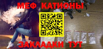 сатива Аргун