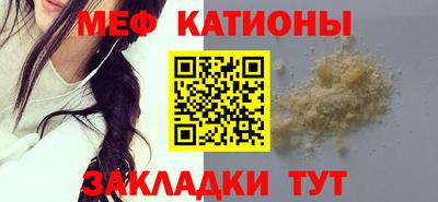 марихуана Апрелевка