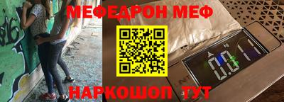 ешки Апшеронск