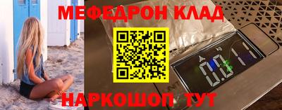 марихуана Апрелевка