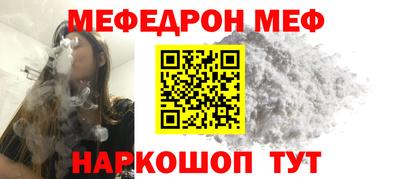 марихуана Апрелевка
