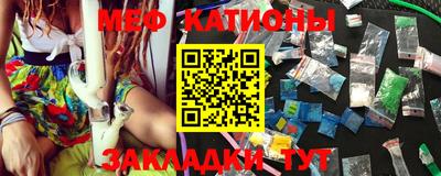 сатива Аргун